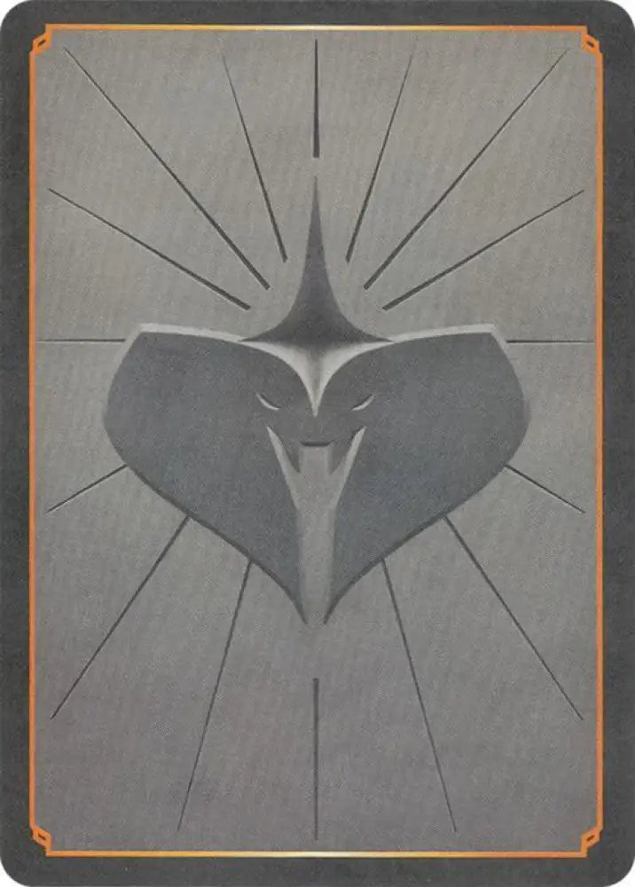 Reign of Jafar Insert - Gray [Reign of Jafar]