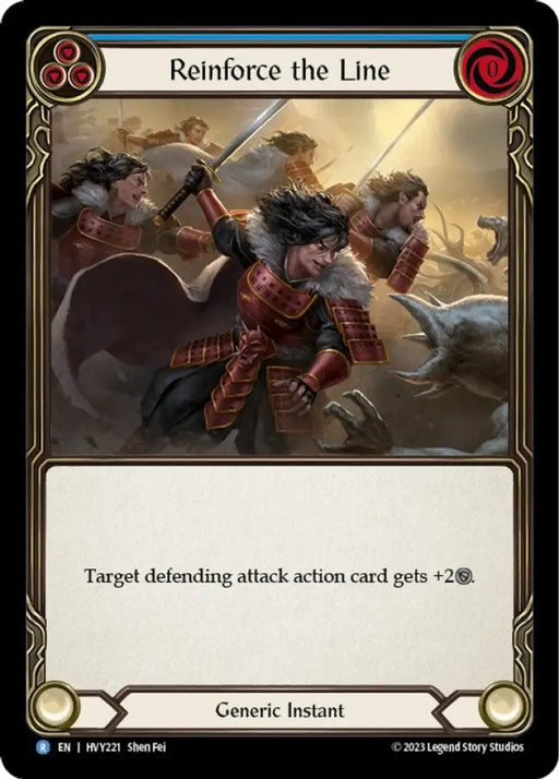 Reinforce the Line (Blue) [Heavy Hitters] - Flesh And Blood Single