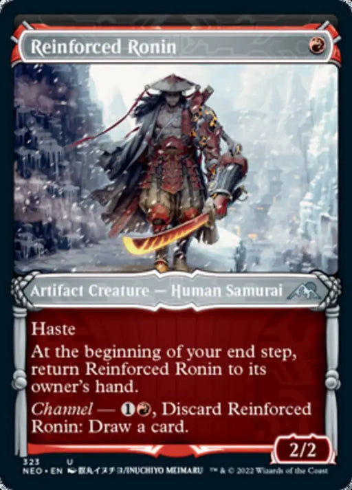 Reinforced Ronin (Showcase Samurai) [Kamigawa: Neon Dynasty] - MTG Single