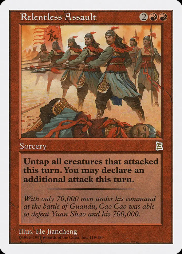 Relentless Assault [Portal Three Kingdoms] - MTG Single