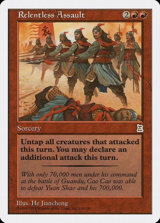 Relentless Assault [Portal Three Kingdoms] - MTG Single