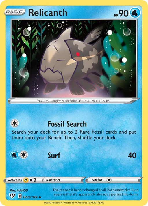 Relicanth (040/189) [Sword & Shield: Darkness Ablaze] - Pokemon Single