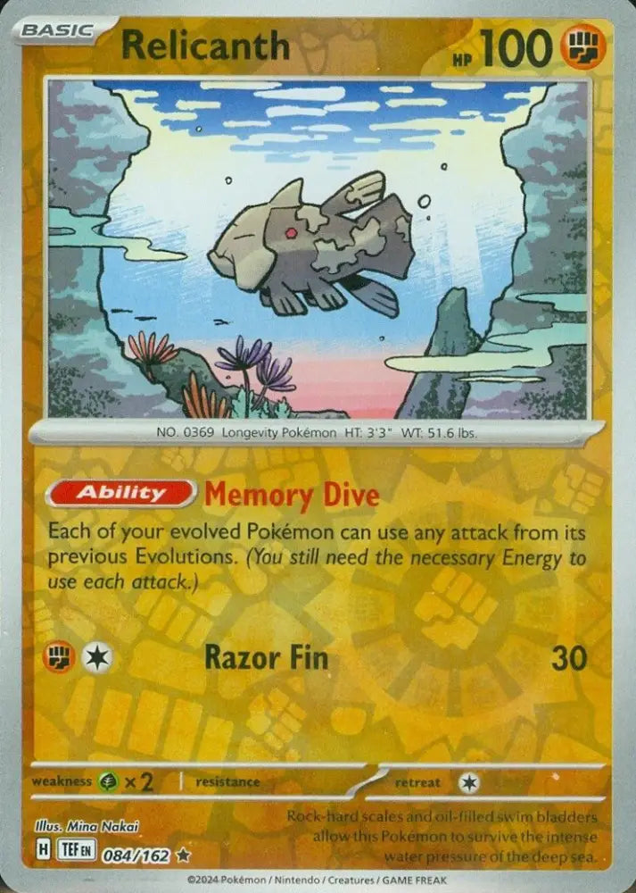 Relicanth (084/162) [Scarlet & Violet: Temporal Forces] - Pokemon Single