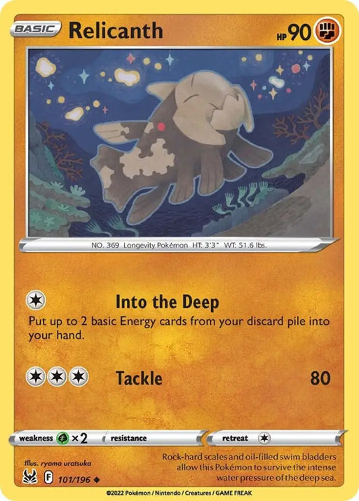 Relicanth (101/196) [Sword & Shield: Lost Origin] - Pokemon Single