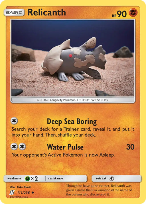 Relicanth (111/236) [Sun & Moon: Unified Minds] - Pokemon Single