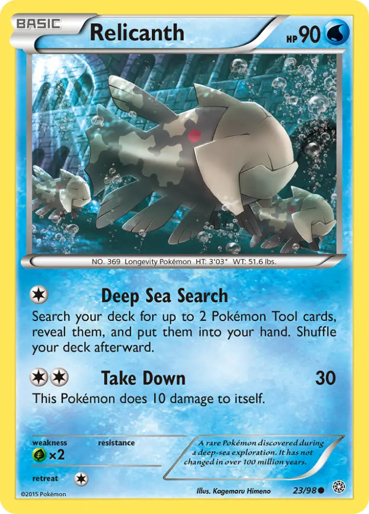 Relicanth (23/98) [XY: Ancient Origins] - Pokemon Single