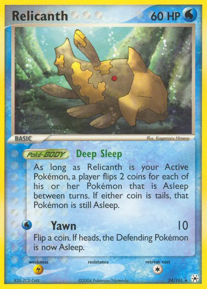 Relicanth (24/101) [EX: Hidden Legends] - Pokemon Single