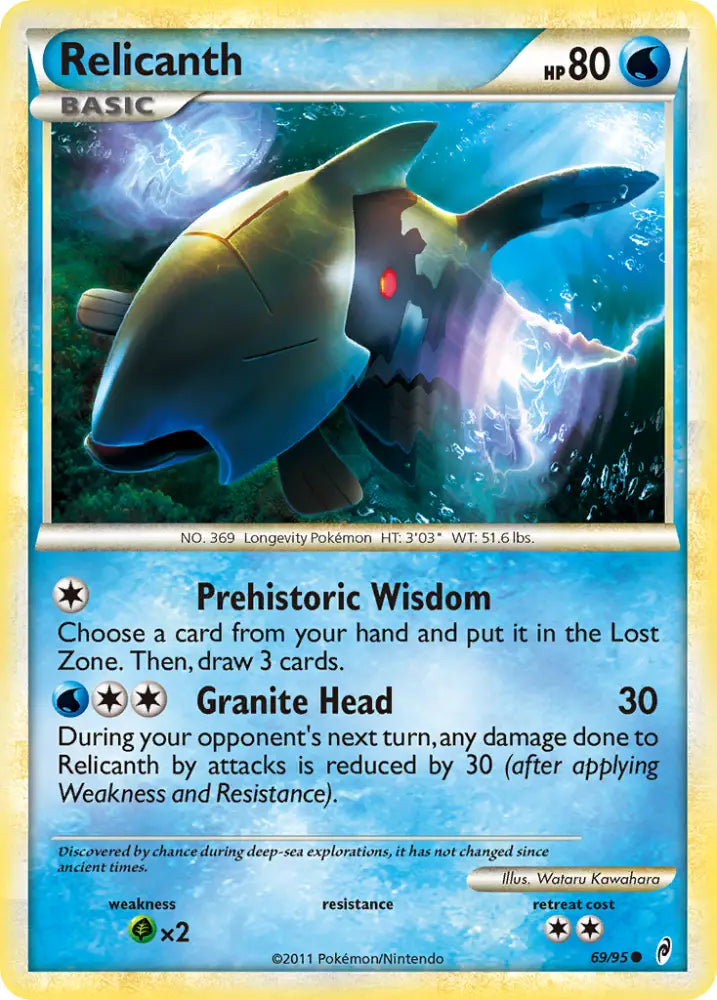 Relicanth (69/95) [HeartGold & SoulSilver: Call of Legends] - Pokemon Single