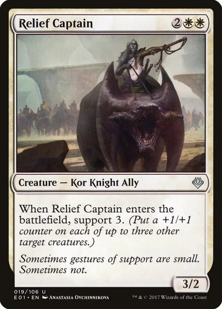 Relief Captain [Archenemy: Nicol Bolas] - MTG Single