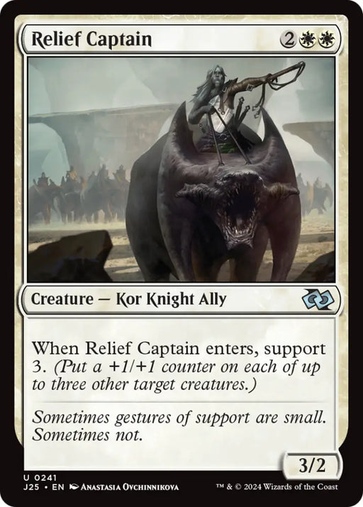Relief Captain [Foundations Jumpstart] - MTG Single