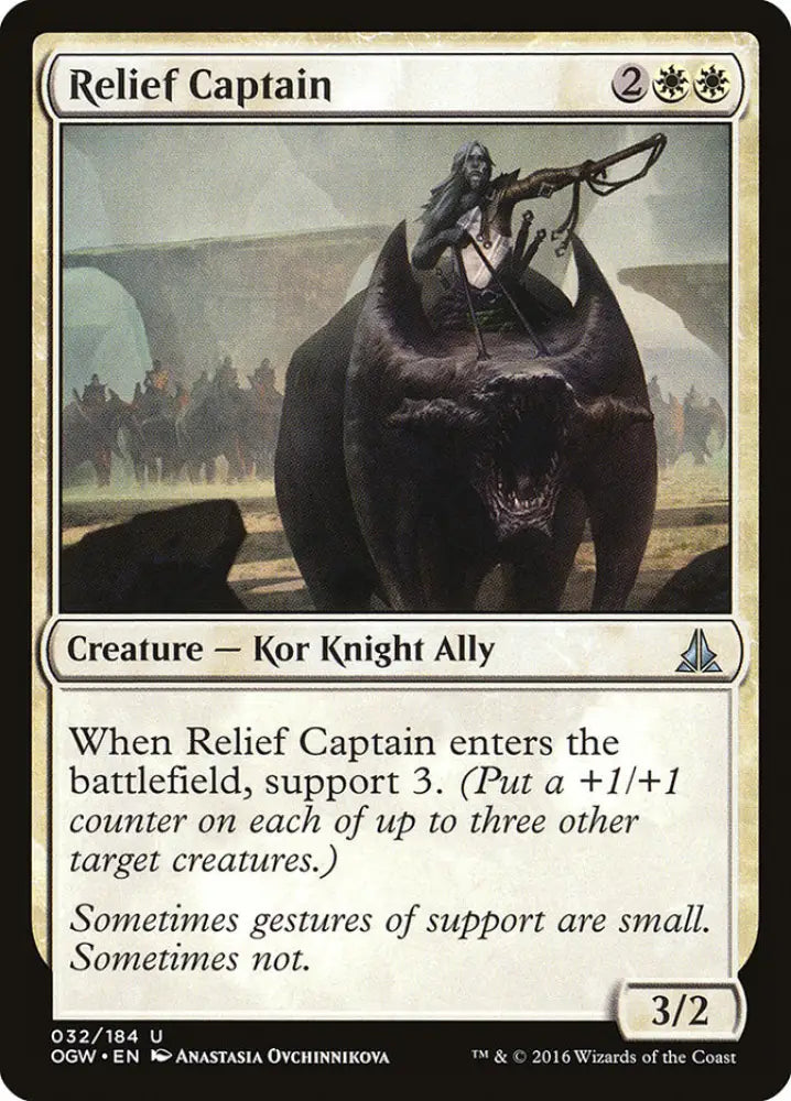 Relief Captain [Oath of the Gatewatch] - MTG Single
