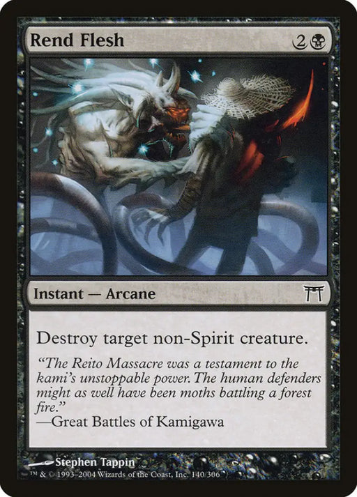 Rend Flesh [Champions of Kamigawa] - MTG Single