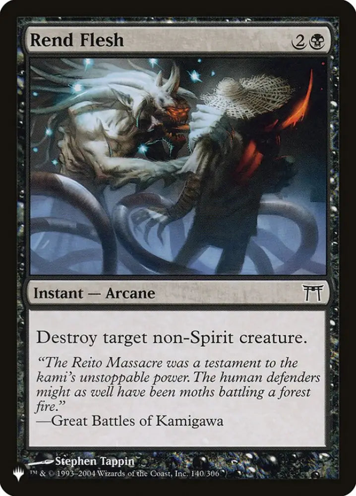 Rend Flesh [The List] - MTG Single