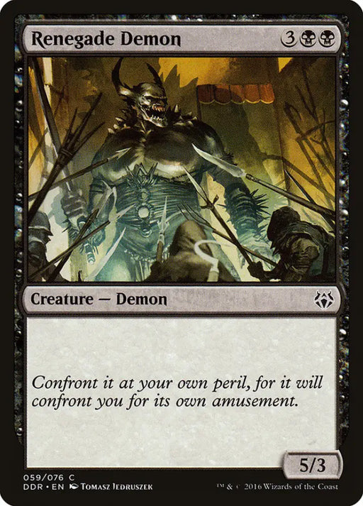 Renegade Demon [Duel Decks: Nissa vs. Ob Nixilis] - MTG Single