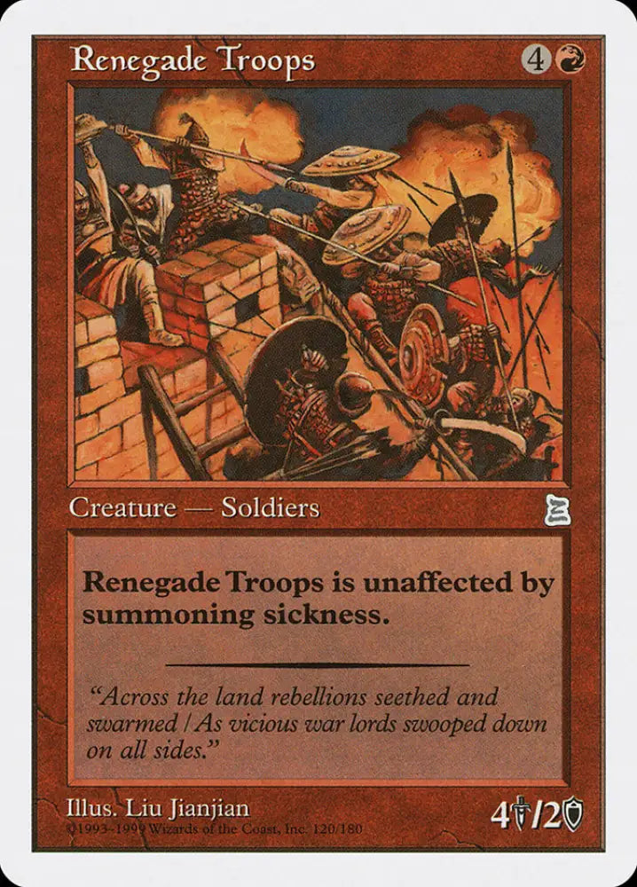 Renegade Troops [Portal Three Kingdoms] - MTG Single