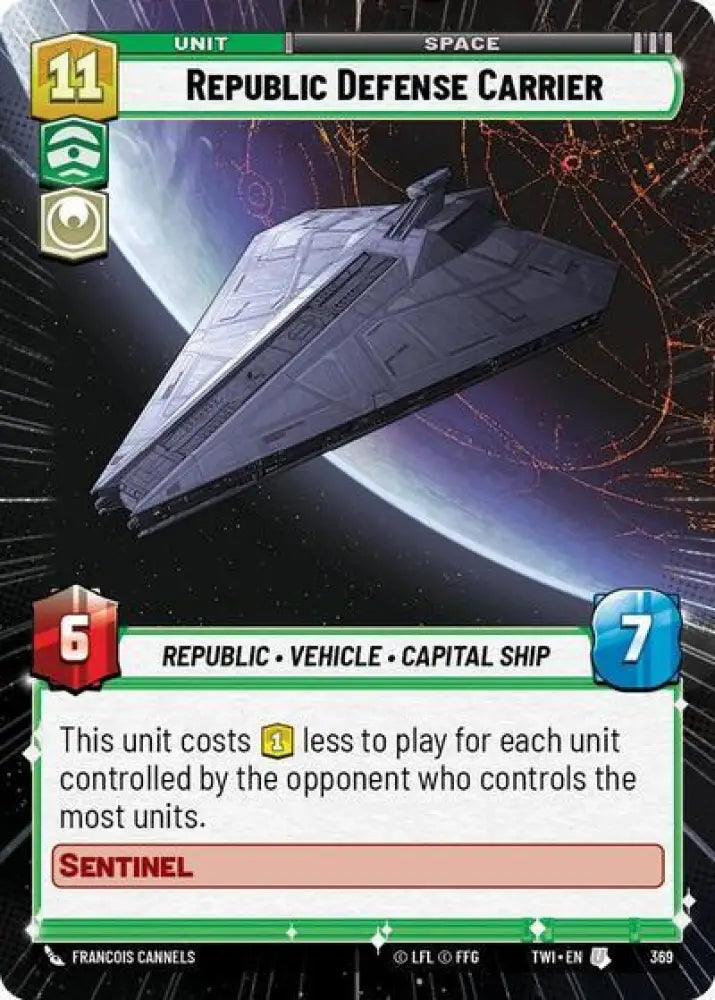 Republic Defense Carrier (Hyperspace) (369) [Twilight of the Republic] - Star Wars: Unlimited Single