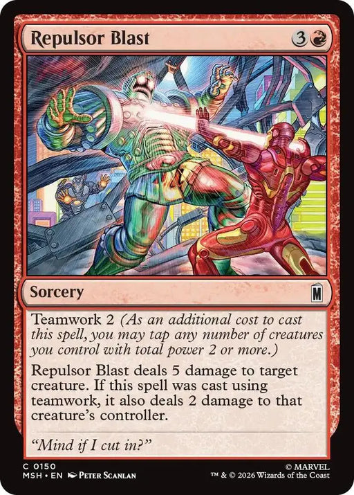 Repulsor Blast (150) [Marvel Super Heroes]