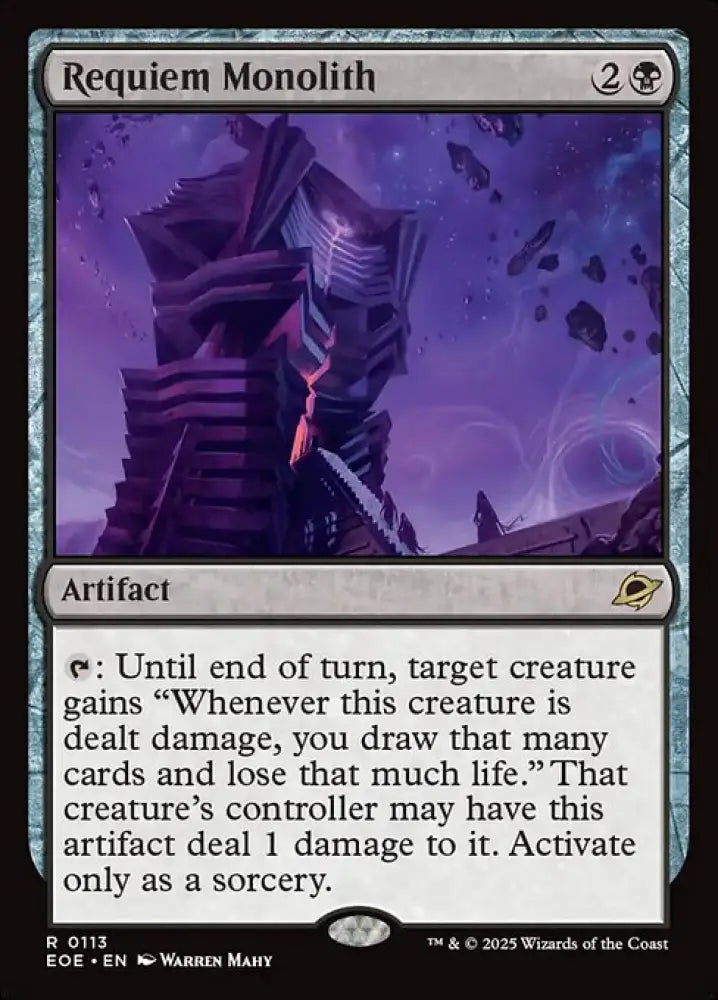 Requiem Monolith (113) [Edge of Eternities]