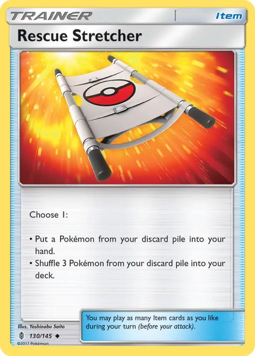 Rescue Stretcher (130/145) [Sun & Moon: Guardians Rising] - Pokemon Single