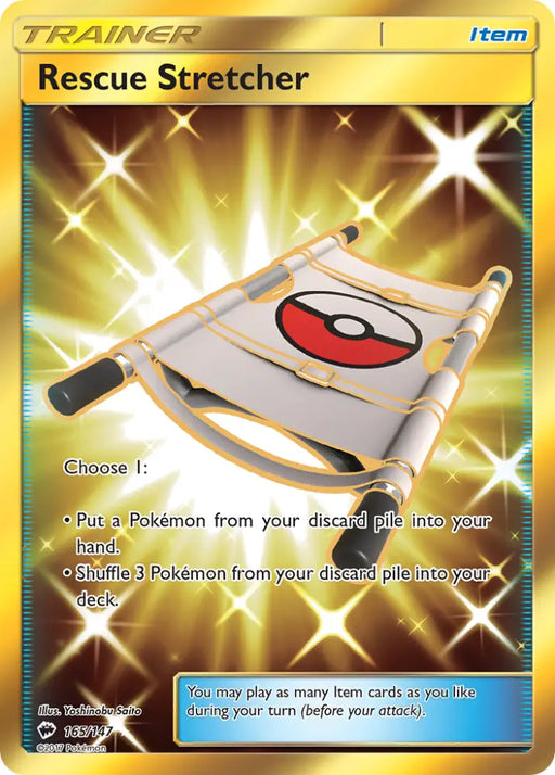 Rescue Stretcher (165/147) [Sun & Moon: Burning Shadows] - Pokemon Single