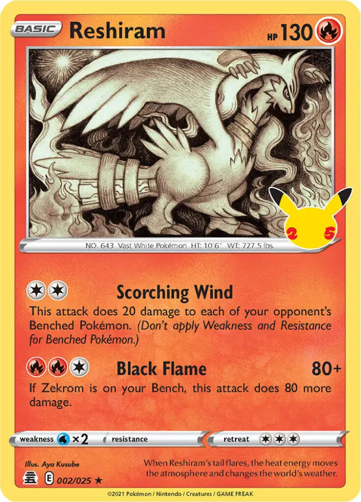 Reshiram (002/025) [Celebrations: 25th Anniversary] - Pokemon Single