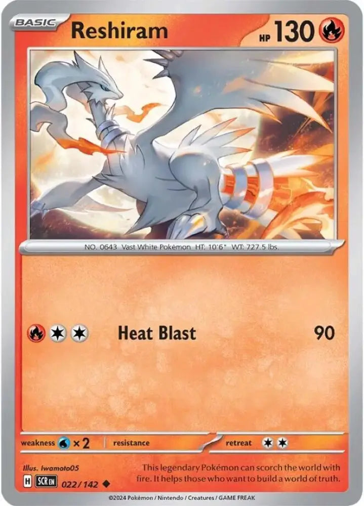 Reshiram (022/142) [Scarlet & Violet: Stellar Crown] - Pokemon Single