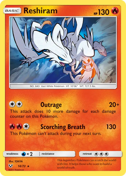 Reshiram (14/73) [Sun & Moon: Shining Legends] - Pokemon Single