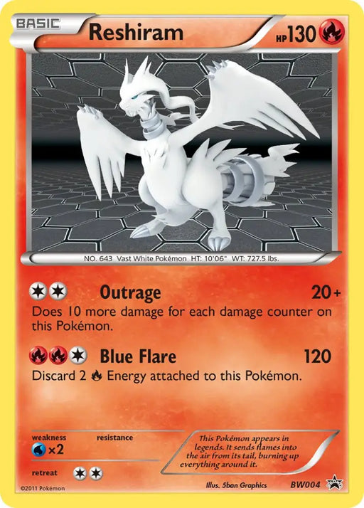 Reshiram (BW004) [Black & White: Black Star Promos] - Pokemon Single