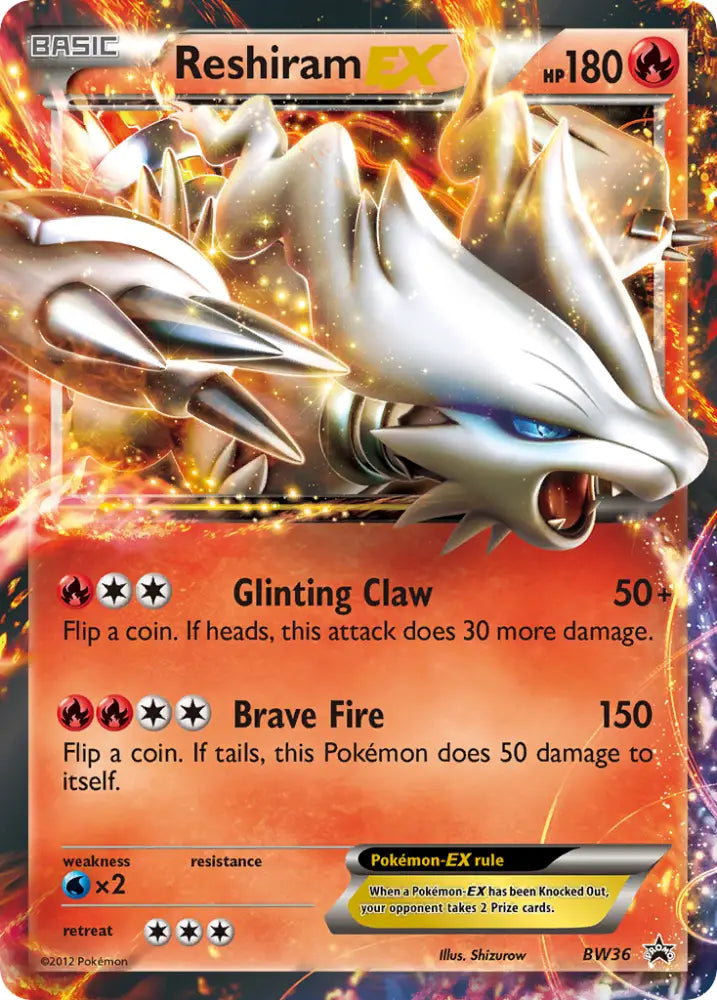 Reshiram EX (BW36) [Black & White: Black Star Promos] - Pokemon Single