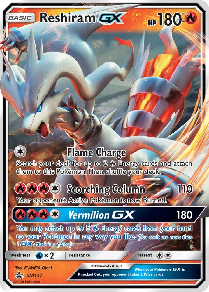 Reshiram GX (SM137) [Sun & Moon: Black Star Promos] - Pokemon Single