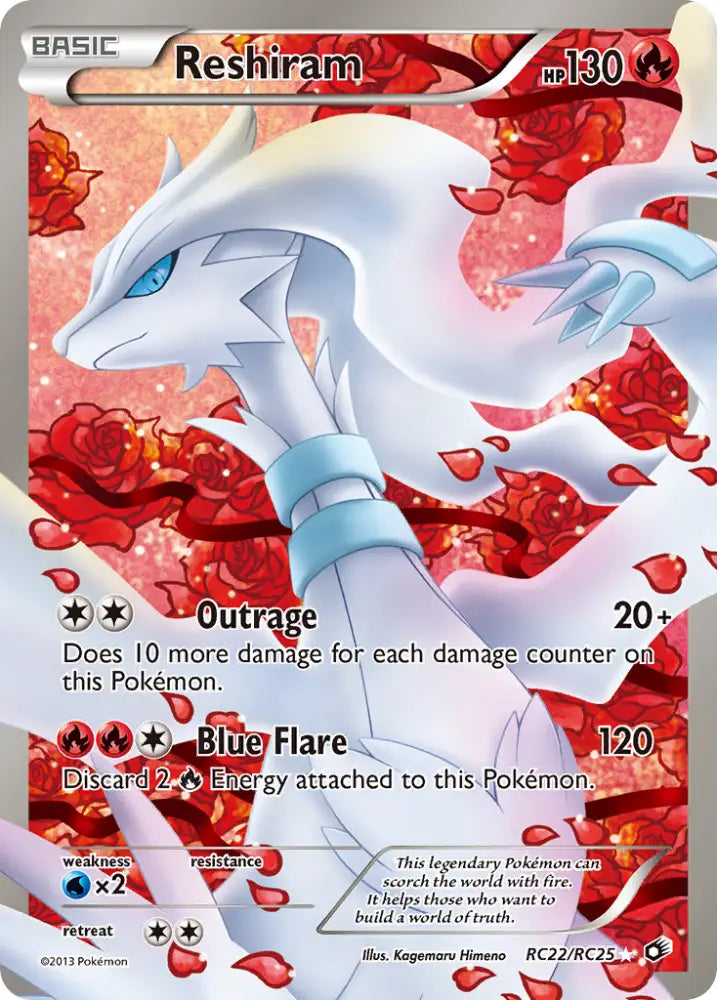 Reshiram (RC22/RC25) [Black & White: Legendary Treasures] - Pokemon Single