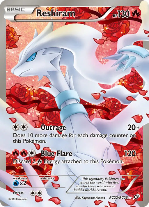 Reshiram (RC22/RC25) [Black & White: Legendary Treasures] - Pokemon Single