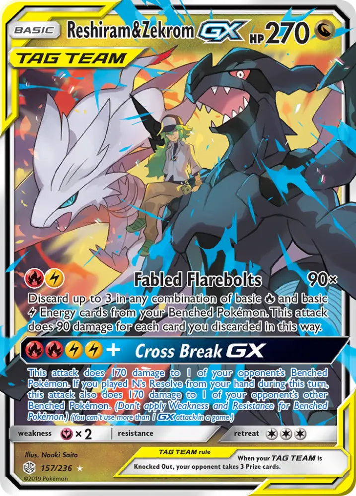 Reshiram & Zekrom GX (157/236) [Sun & Moon: Cosmic Eclipse] - Pokemon Single