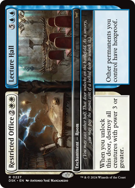 Restricted Office // Lecture Hall [Duskmourn: House of Horror] - MTG Single