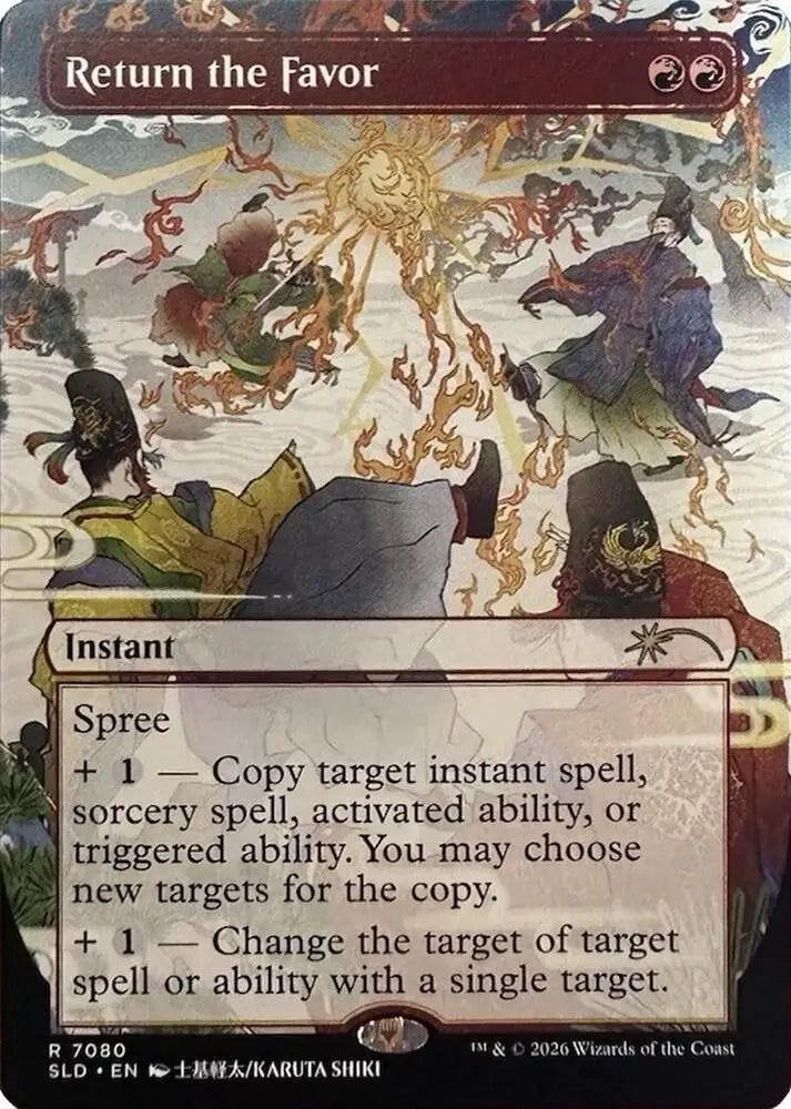 Return the Favor (7080) [Secret Lair Drop]