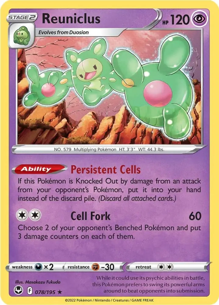Reuniclus (078/195) [Sword & Shield: Silver Tempest] - Pokemon Single