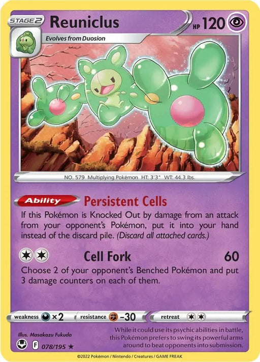 Reuniclus (078/195) [Sword & Shield: Silver Tempest] - Pokemon Single