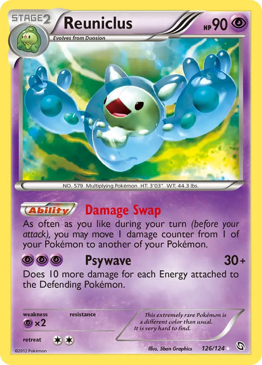 Reuniclus (126/124) [Black & White: Dragons Exalted] - Pokemon Single