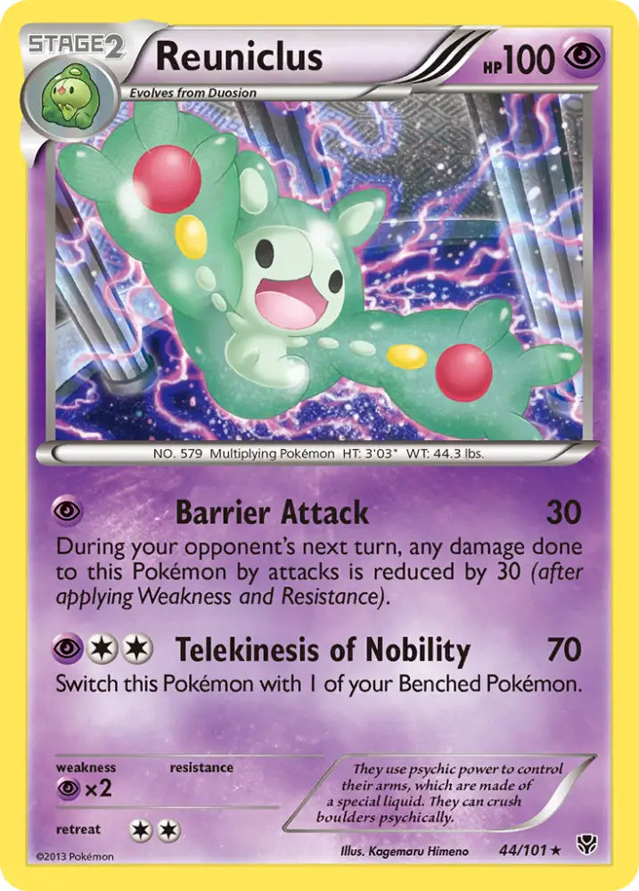 Reuniclus (44/101) [Black & White: Plasma Blast] - Pokemon Single