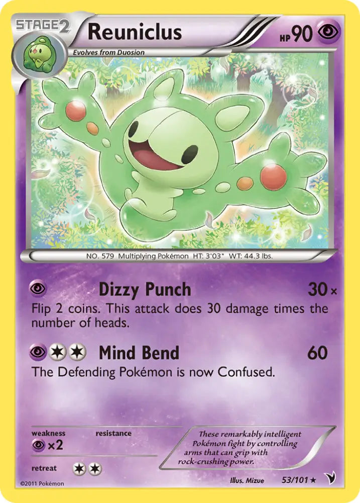 Reuniclus (53/101) [Black & White: Noble Victories] - Pokemon Single