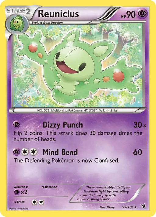 Reuniclus (53/101) [Black & White: Noble Victories] - Pokemon Single