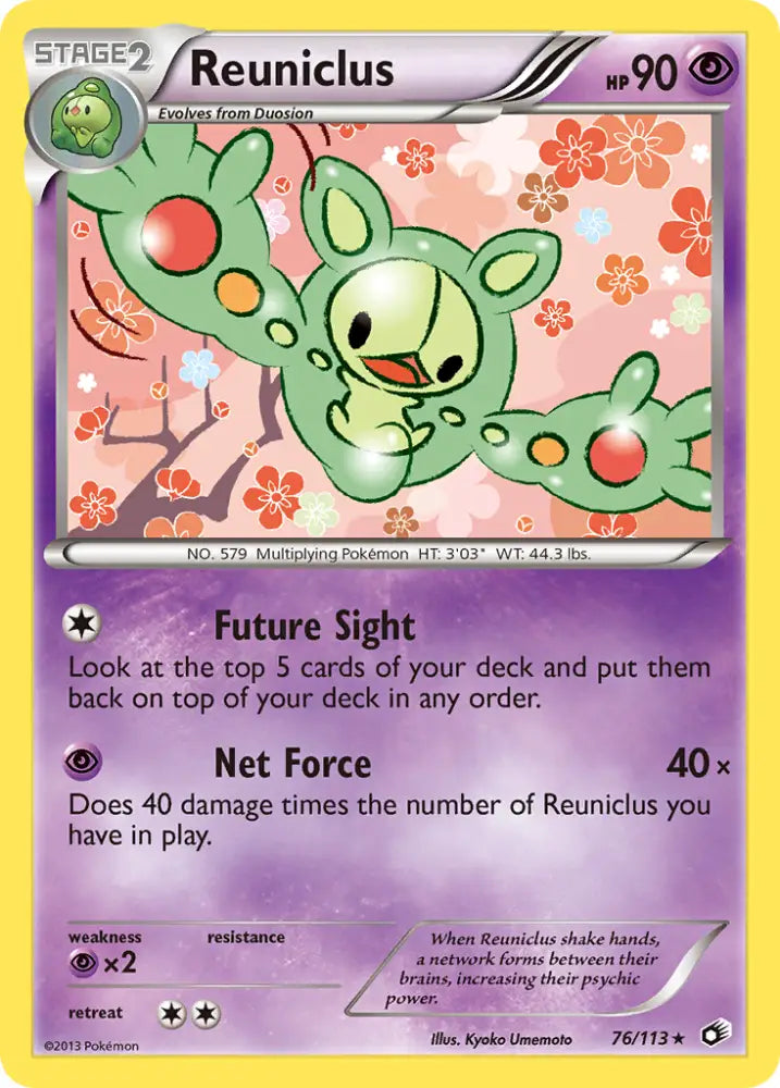 Reuniclus (76/113) [Black & White: Legendary Treasures] - Pokemon Single