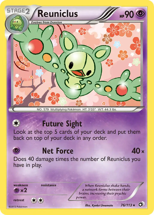 Reuniclus (76/113) [Black & White: Legendary Treasures] - Pokemon Single