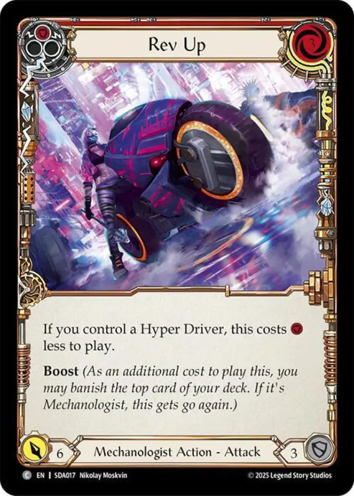 Rev Up (SDA017) [Silver Age Chapter 1]