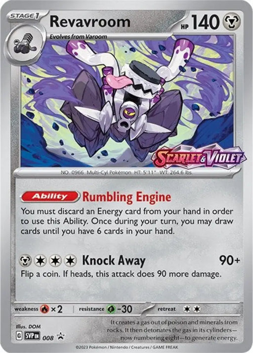 Revavroom (008) [Scarlet & Violet: Black Star Promos] - Pokemon Single