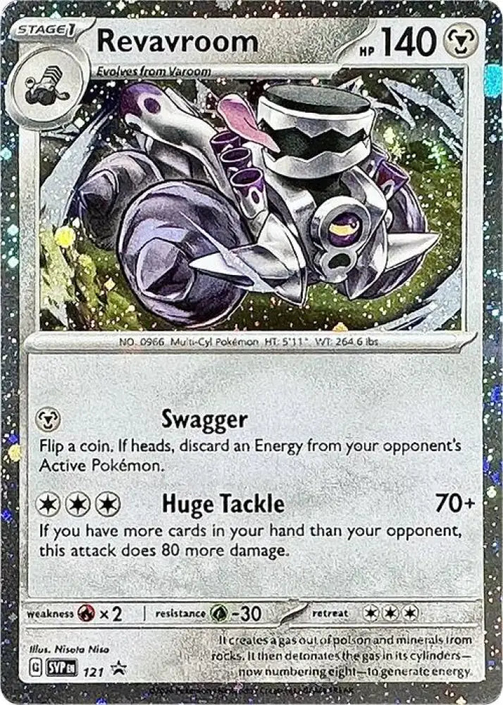 Revavroom (121) (Cosmos Holo) [Scarlet & Violet: Black Star Promos] - Pokemon Single