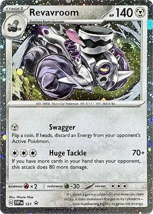 Revavroom (121) (Cosmos Holo) [Scarlet & Violet: Black Star Promos] - Pokemon Single