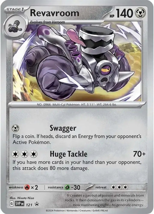 Revavroom (121) [Scarlet & Violet: Black Star Promos] - Pokemon Single