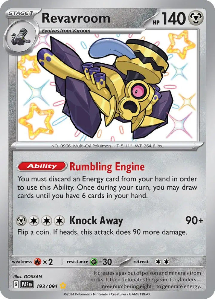 Revavroom (193/091) [Scarlet & Violet: Paldean Fates] - Pokemon Single