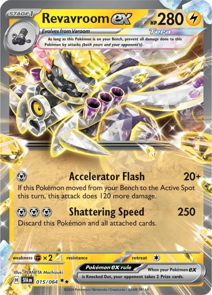 Revavroom ex (015/064) [Scarlet & Violet: Shrouded Fable] - Pokemon Single